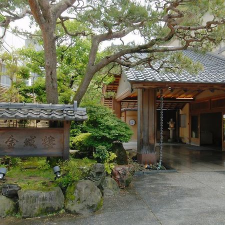 Kinjohro Hotell Kanazawa Eksteriør bilde