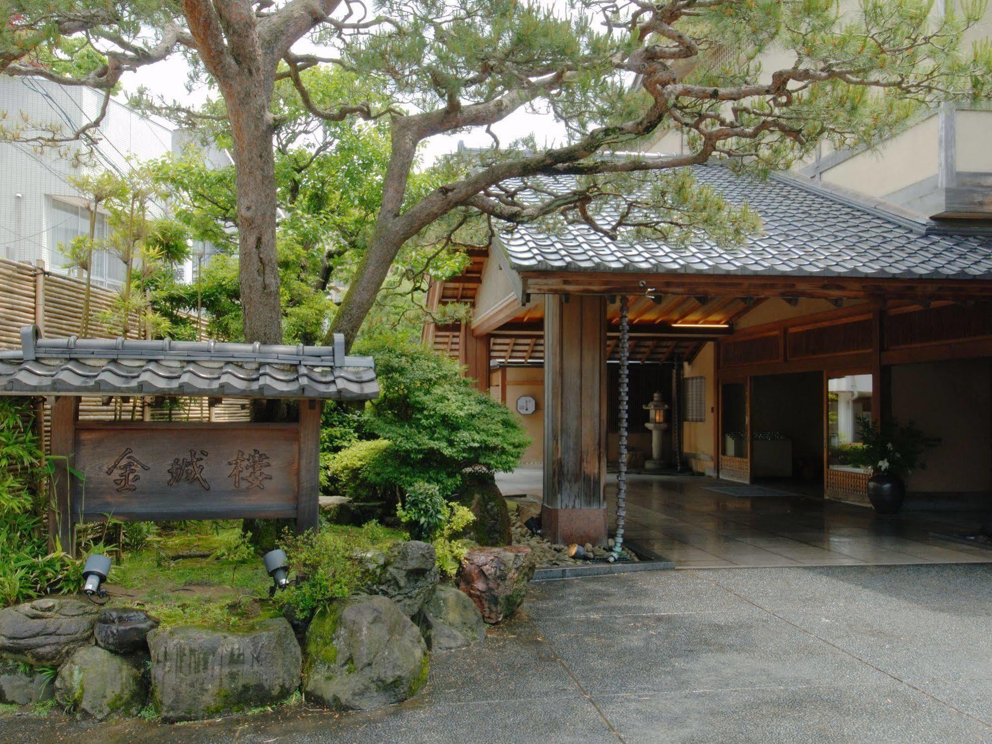 Kinjohro Hotell Kanazawa Eksteriør bilde
