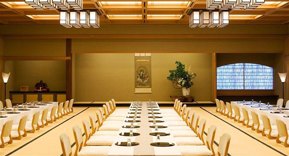 Kinjohro Hotell Kanazawa Eksteriør bilde